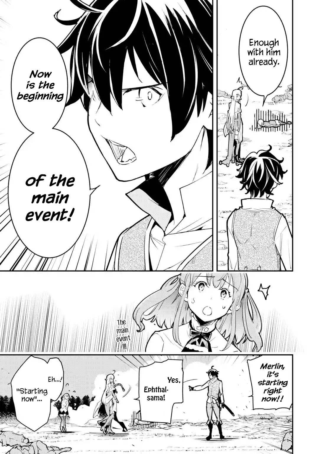 Page 8 of Chapter 12.5