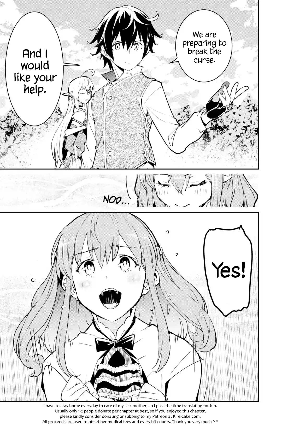 Page 12 of Chapter 12.5