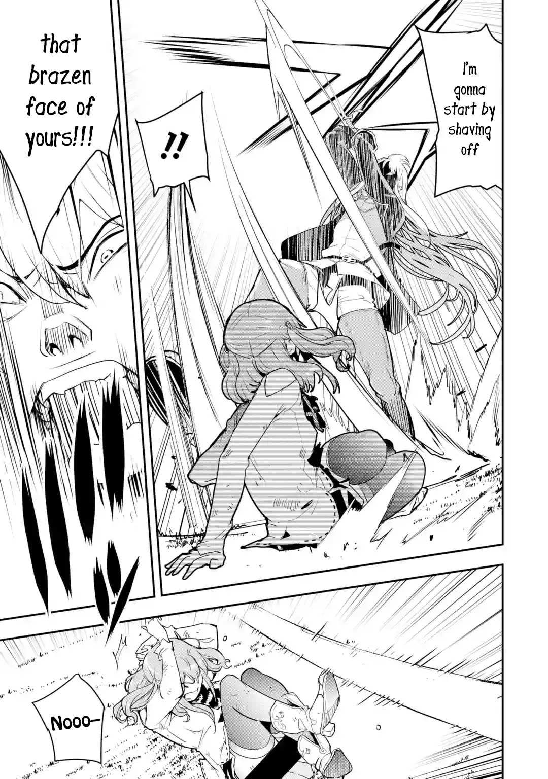 Page 1 of Chapter 12.3