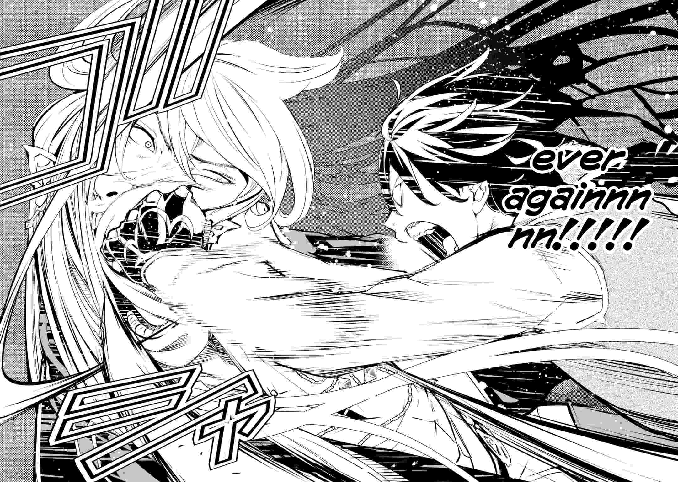 Page 8 of Chapter 12.3