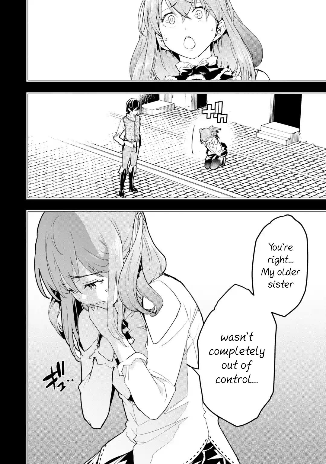 Page 1 of Chapter 12.2