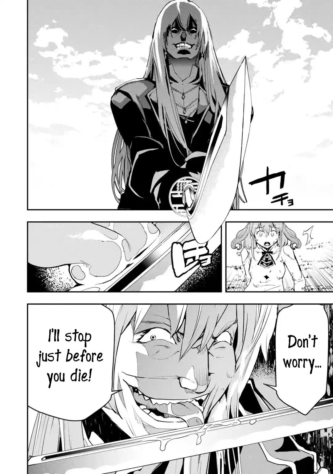 Page 11 of Chapter 12.2