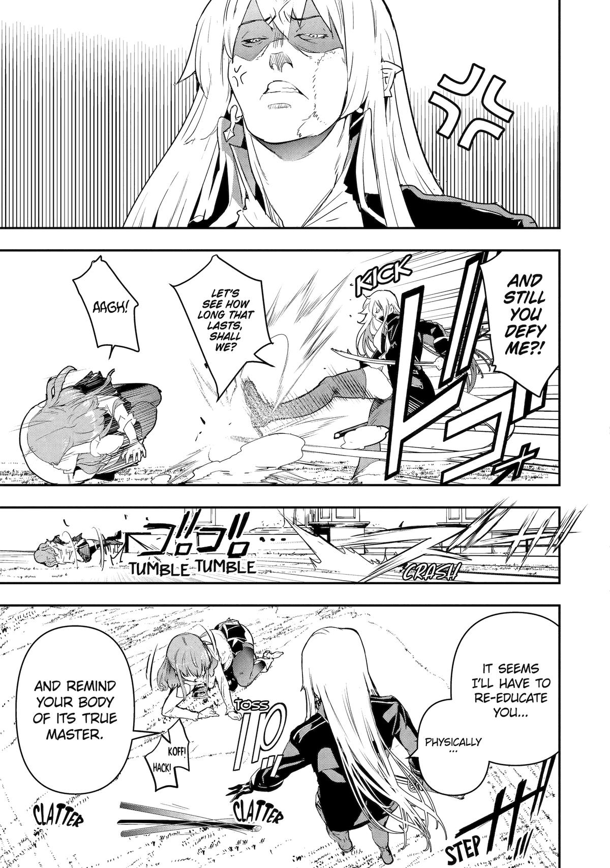 Page 21 of Chapter 12