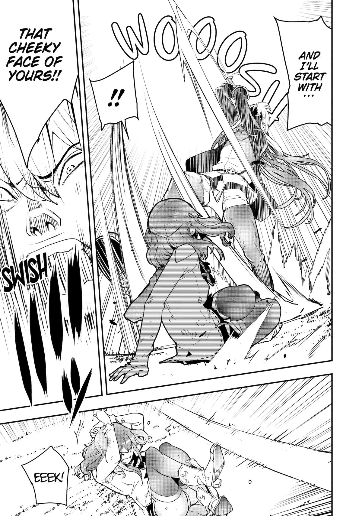 Page 23 of Chapter 12
