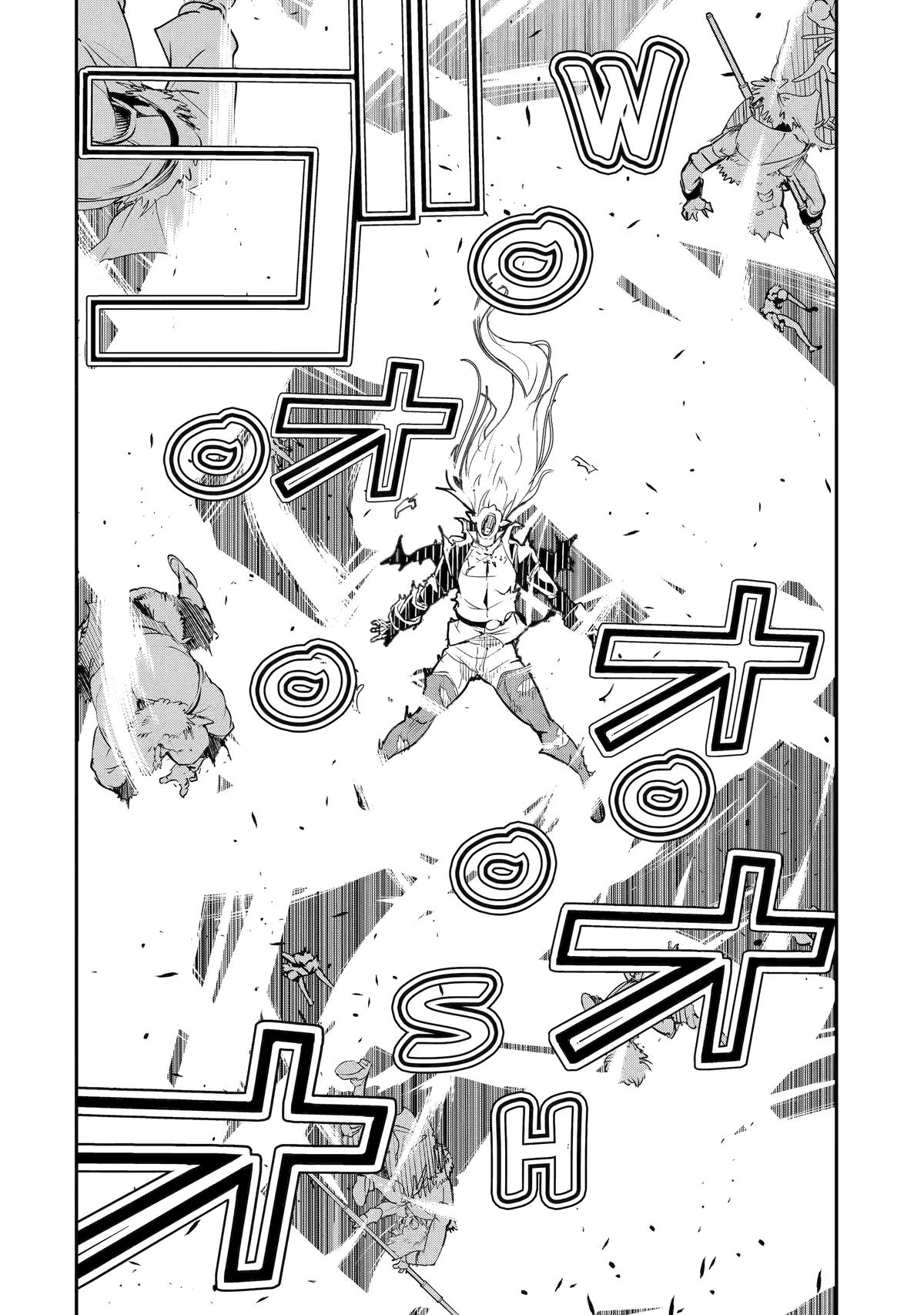 Page 42 of Chapter 12