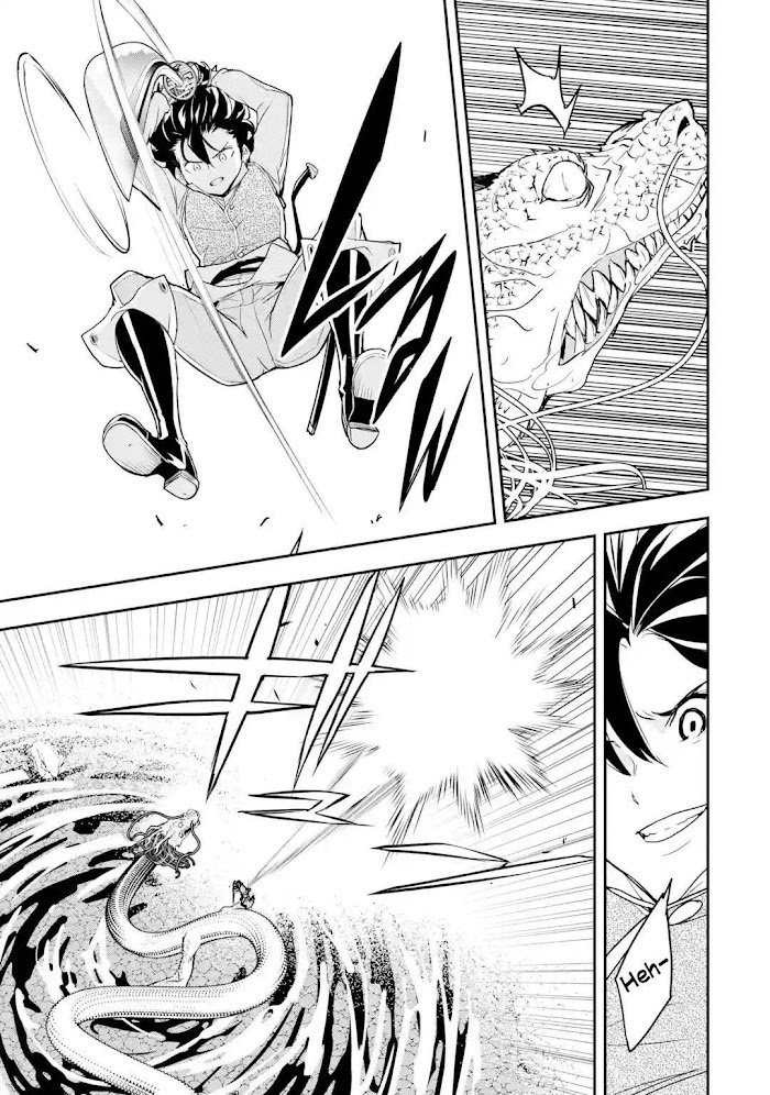 Page 2 of Chapter 13.7