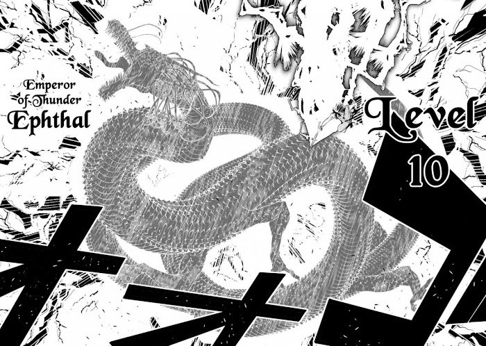 Page 11 of Chapter 13.7