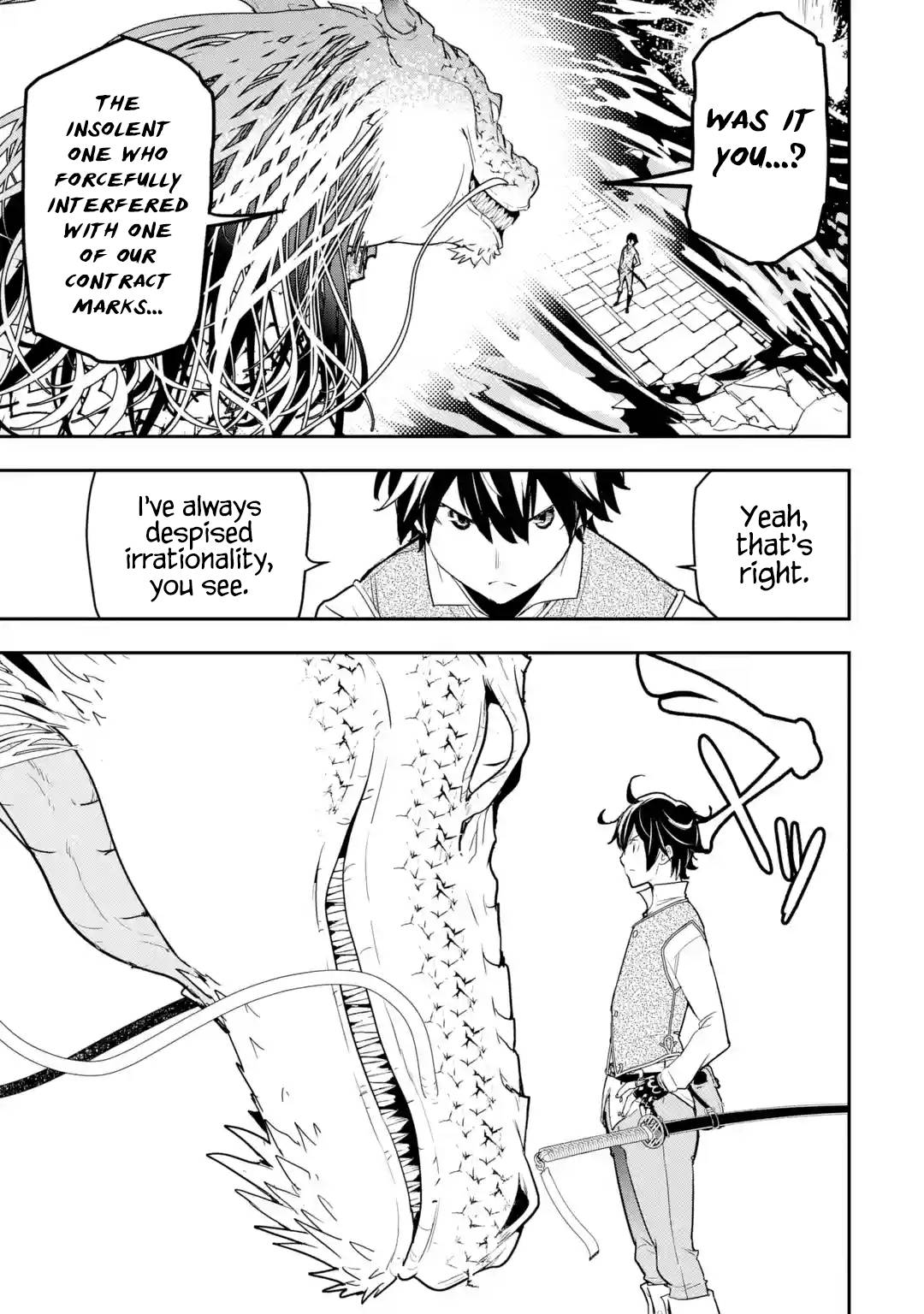Page 2 of Chapter 13.3