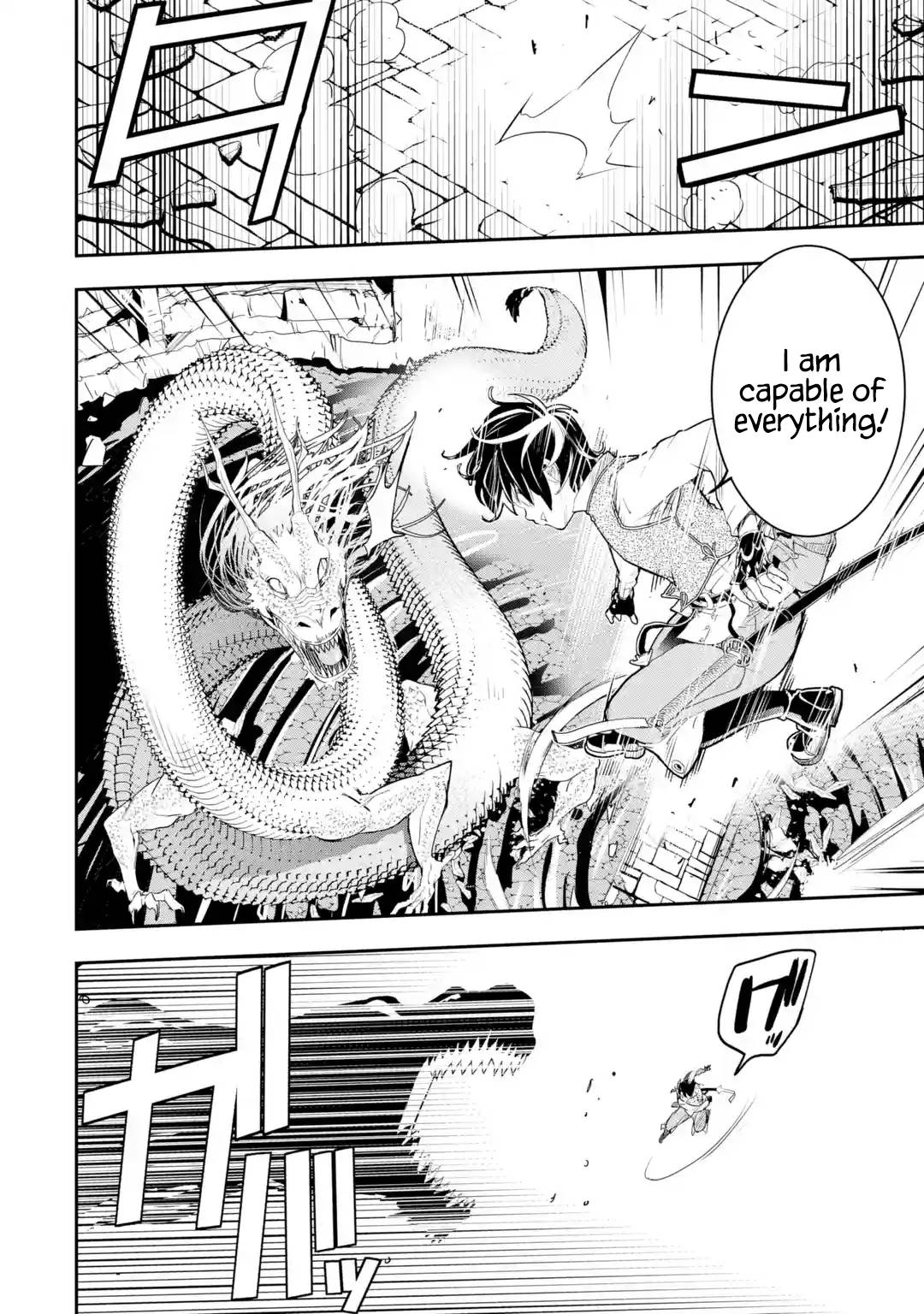 Page 7 of Chapter 13.3