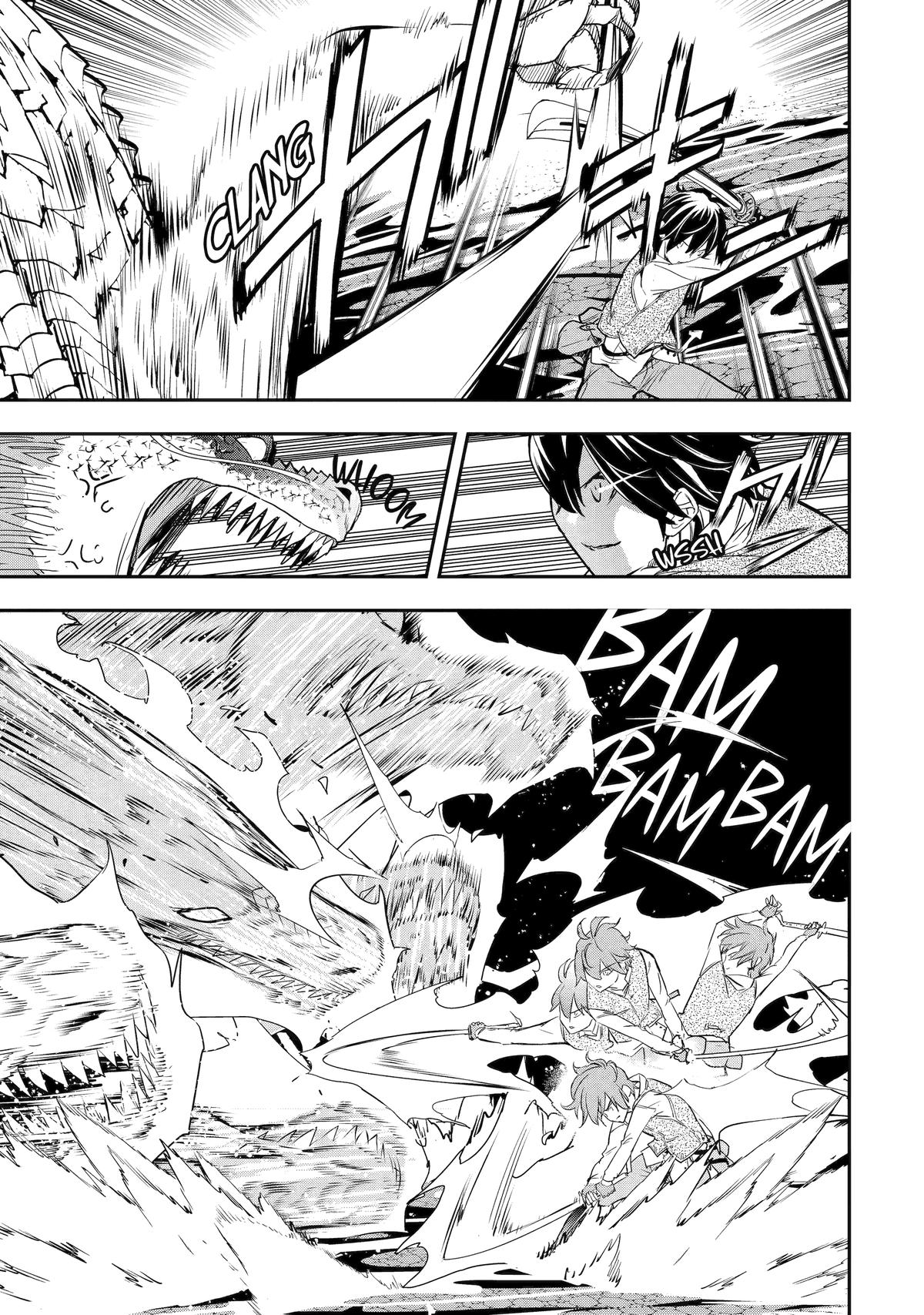 Page 49 of Chapter 13