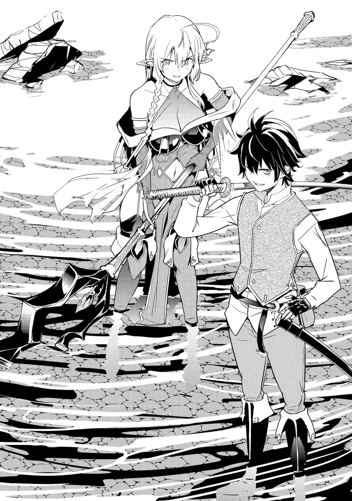 Page 53 of Chapter 13