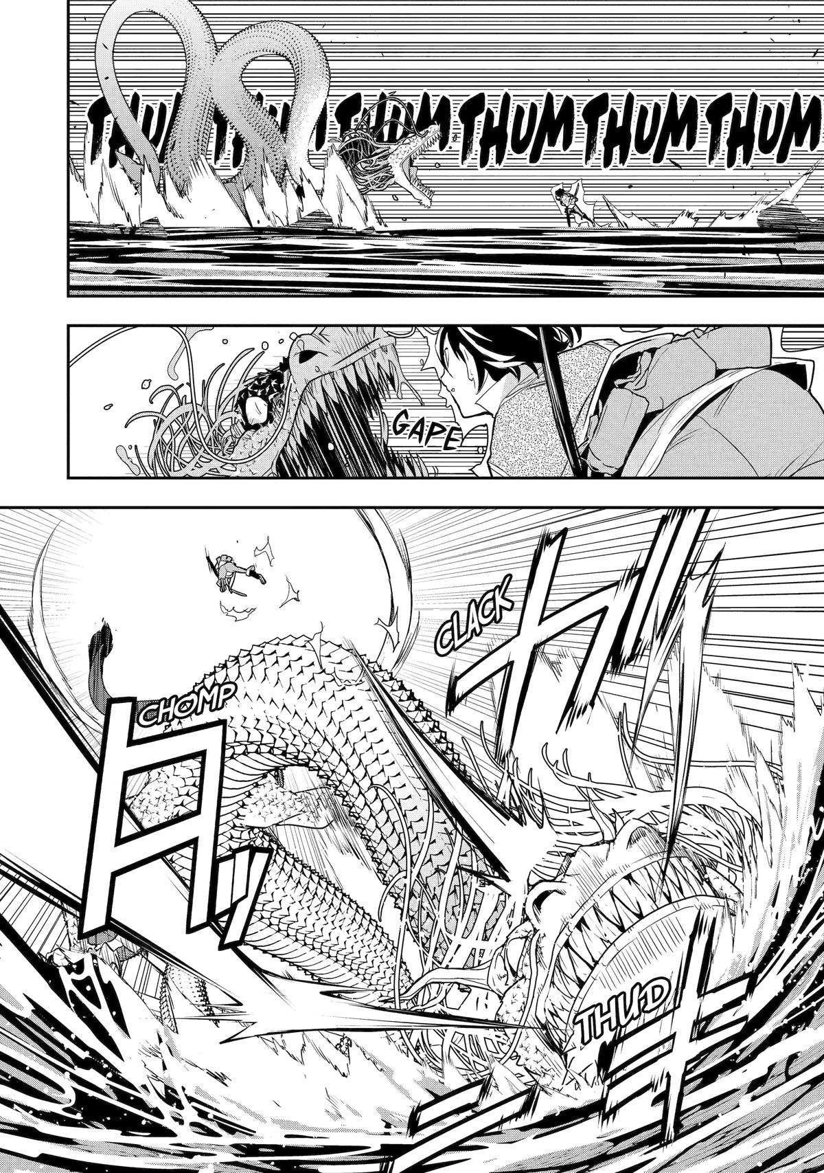 Page 58 of Chapter 13