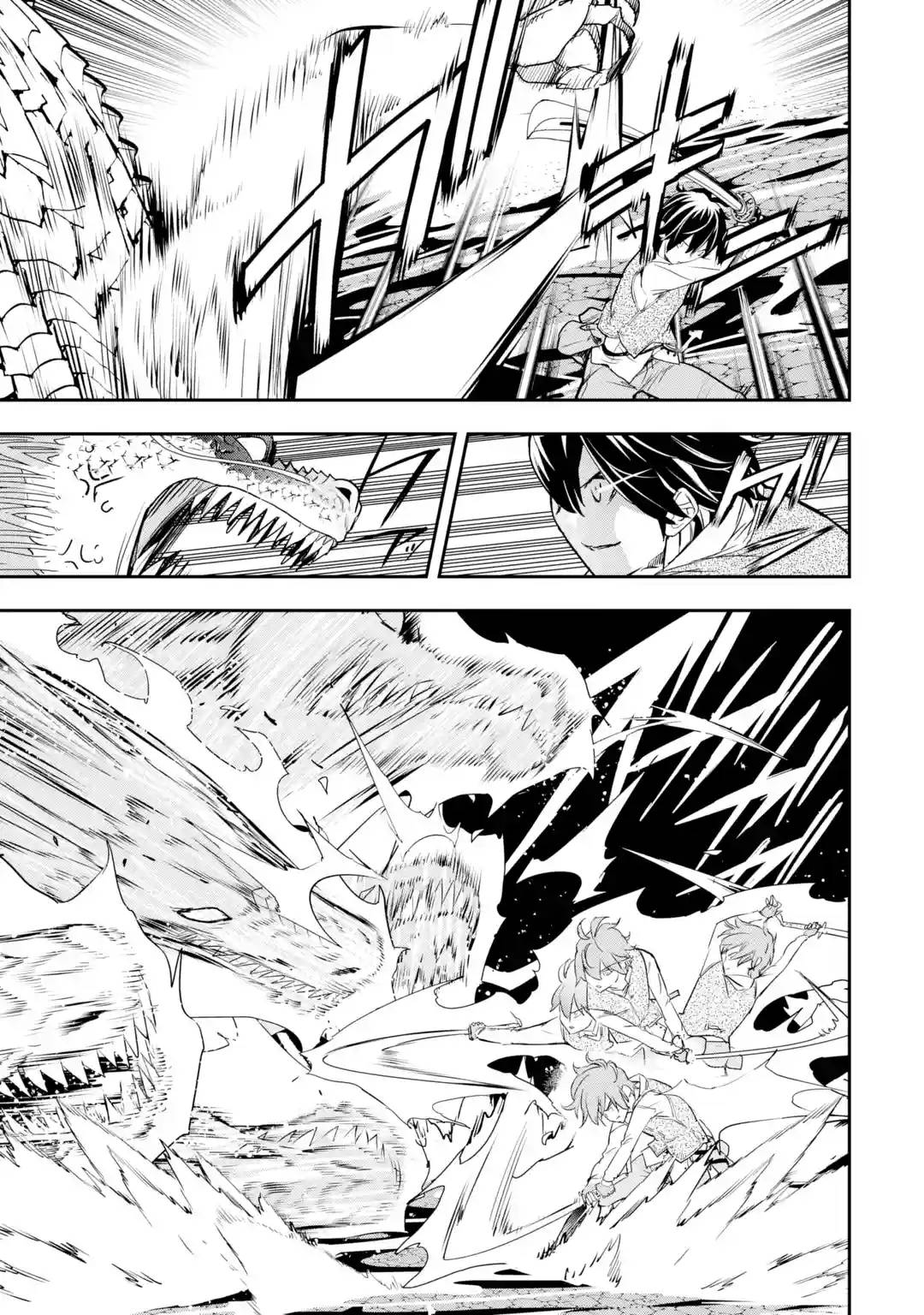 Page 1 of Chapter 13.6