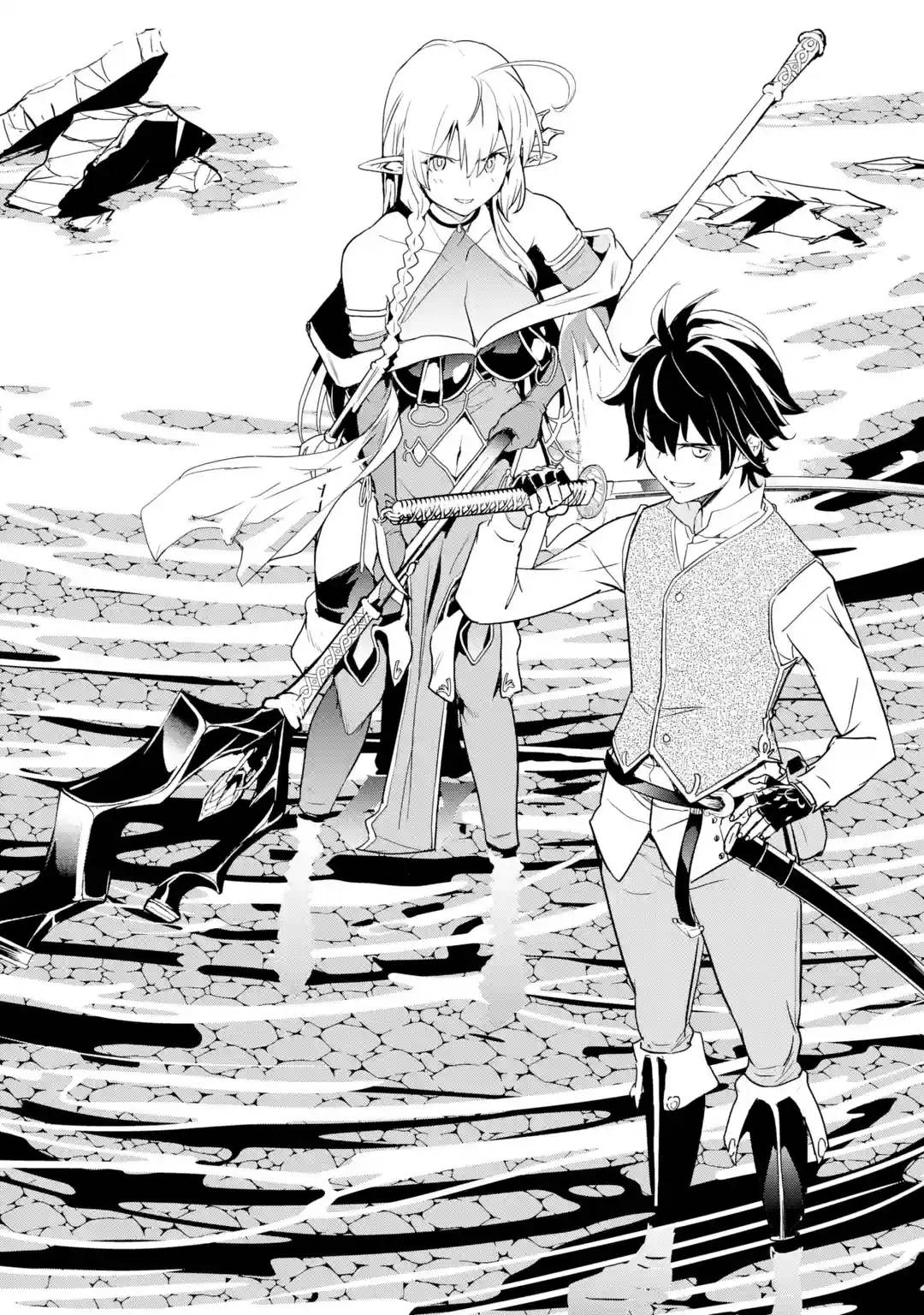 Page 5 of Chapter 13.6