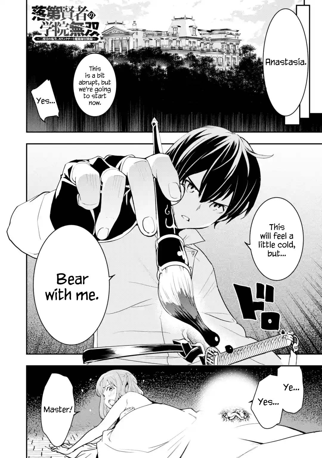Page 2 of Chapter 13.1