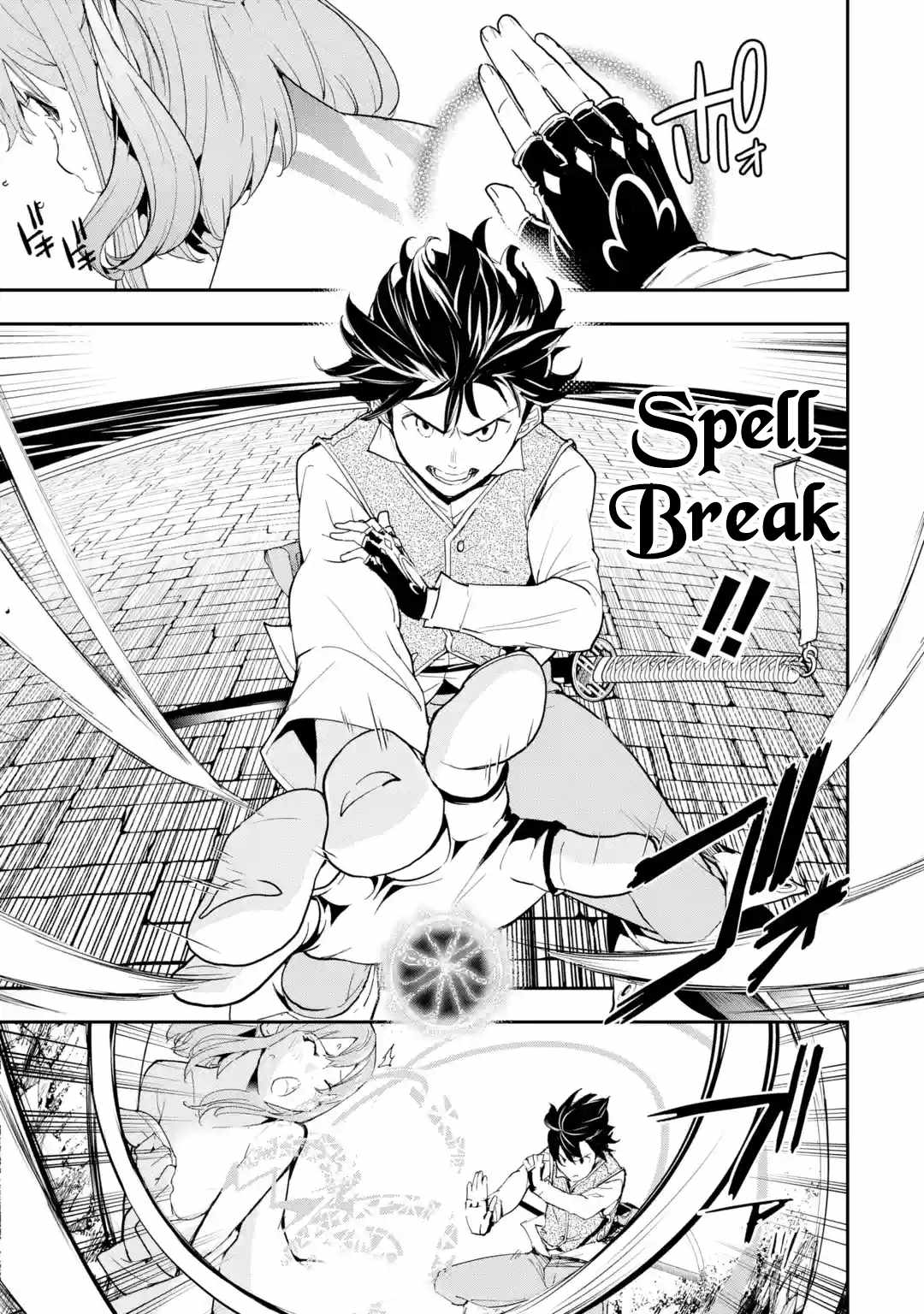 Page 10 of Chapter 13.1