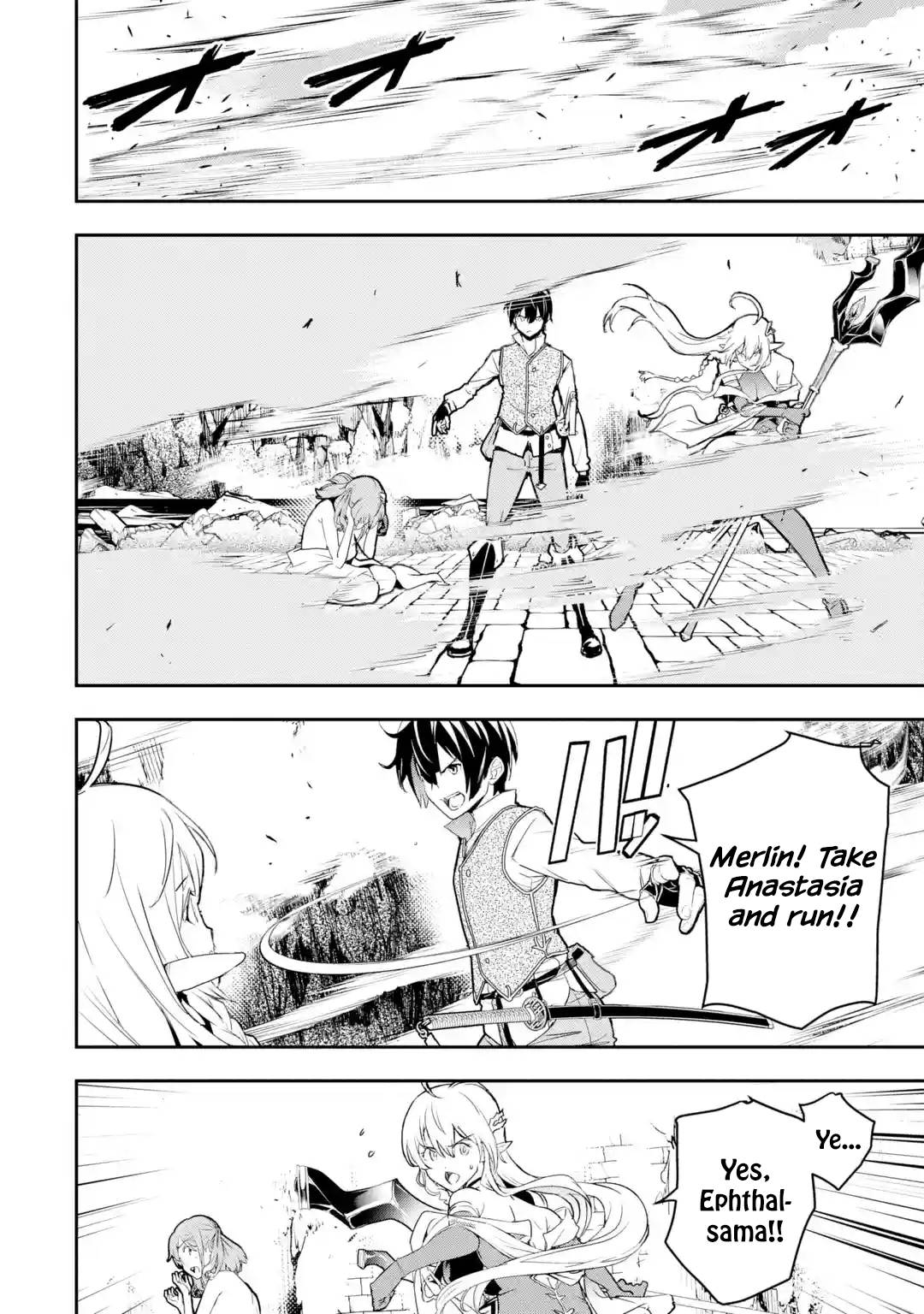 Page 7 of Chapter 13.2