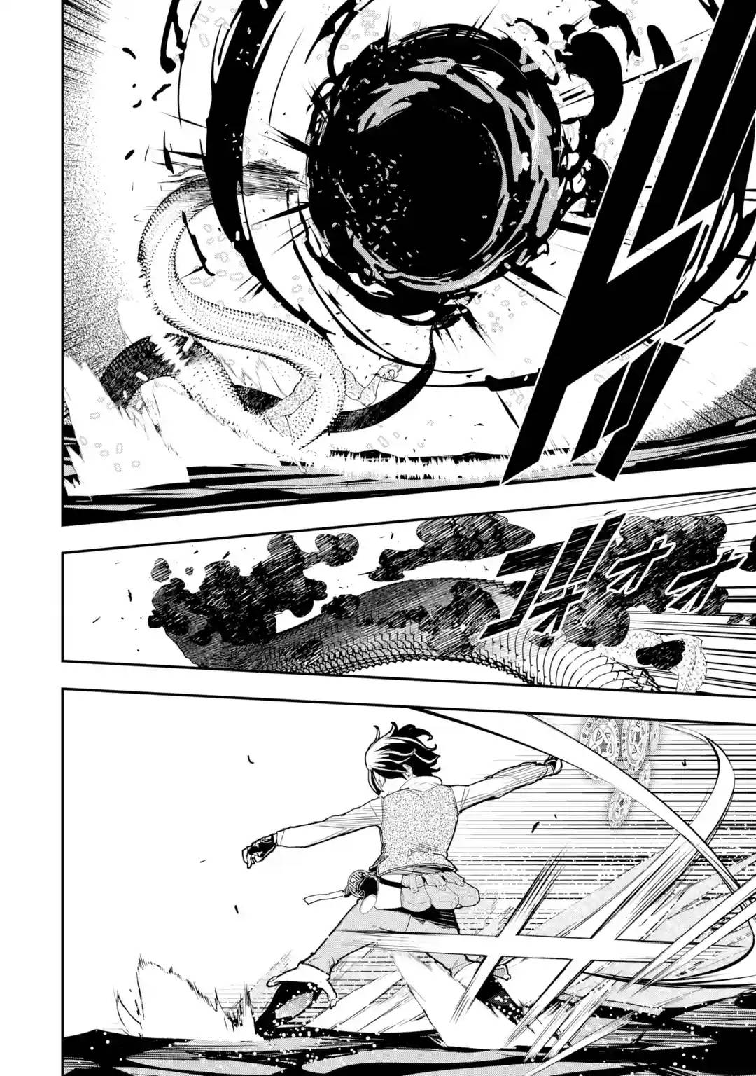 Page 1 of Chapter 13.4