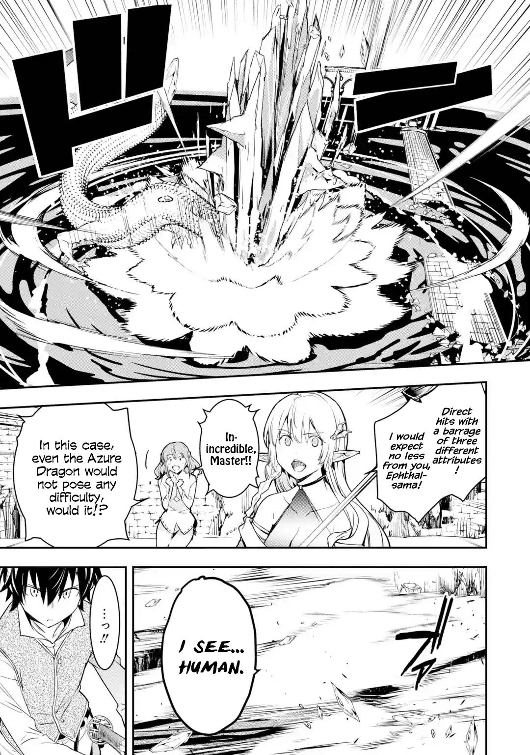 Page 4 of Chapter 13.4