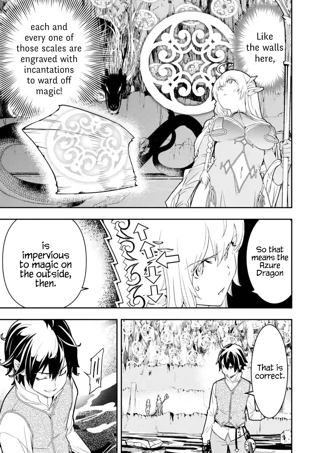 Page 8 of Chapter 13.4