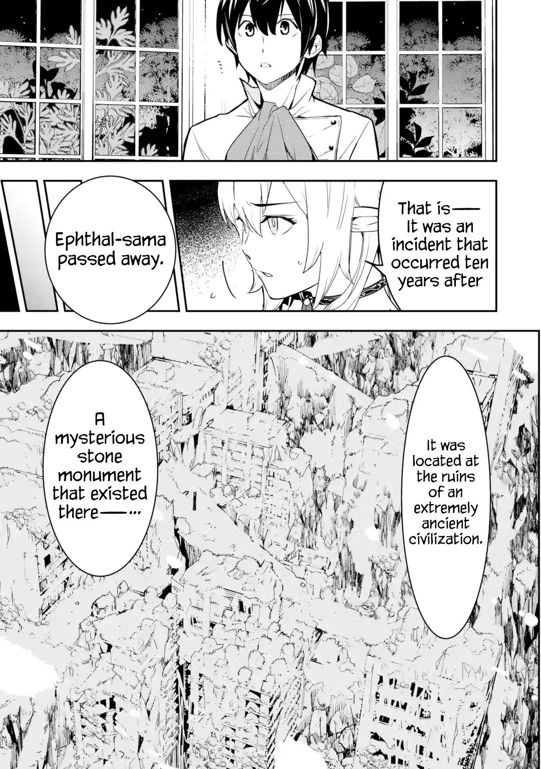 Page 16 of Chapter 14.2
