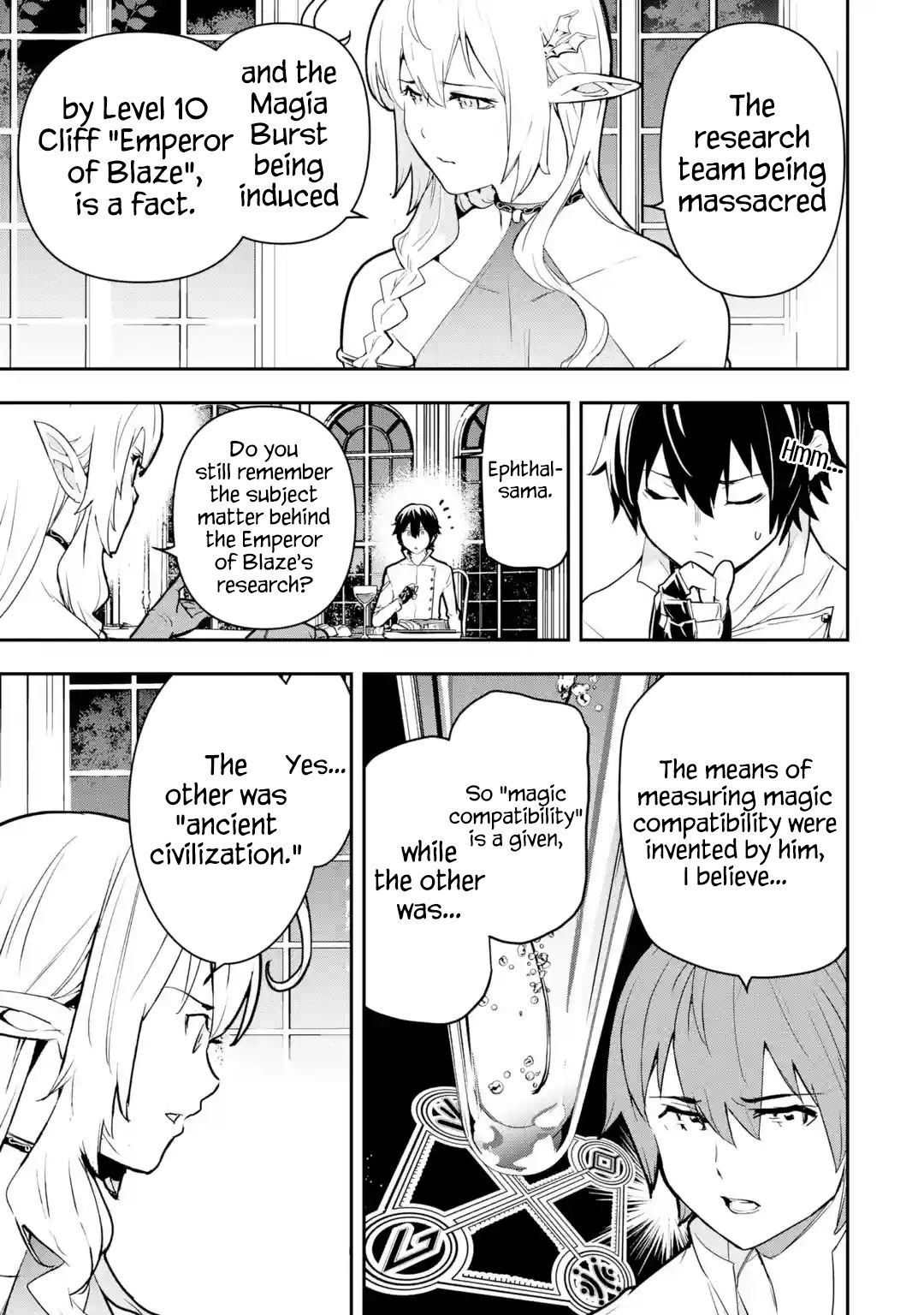 Page 27 of Chapter 14.2