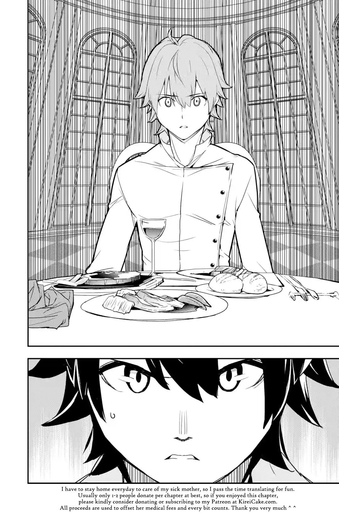 Page 31 of Chapter 14.2