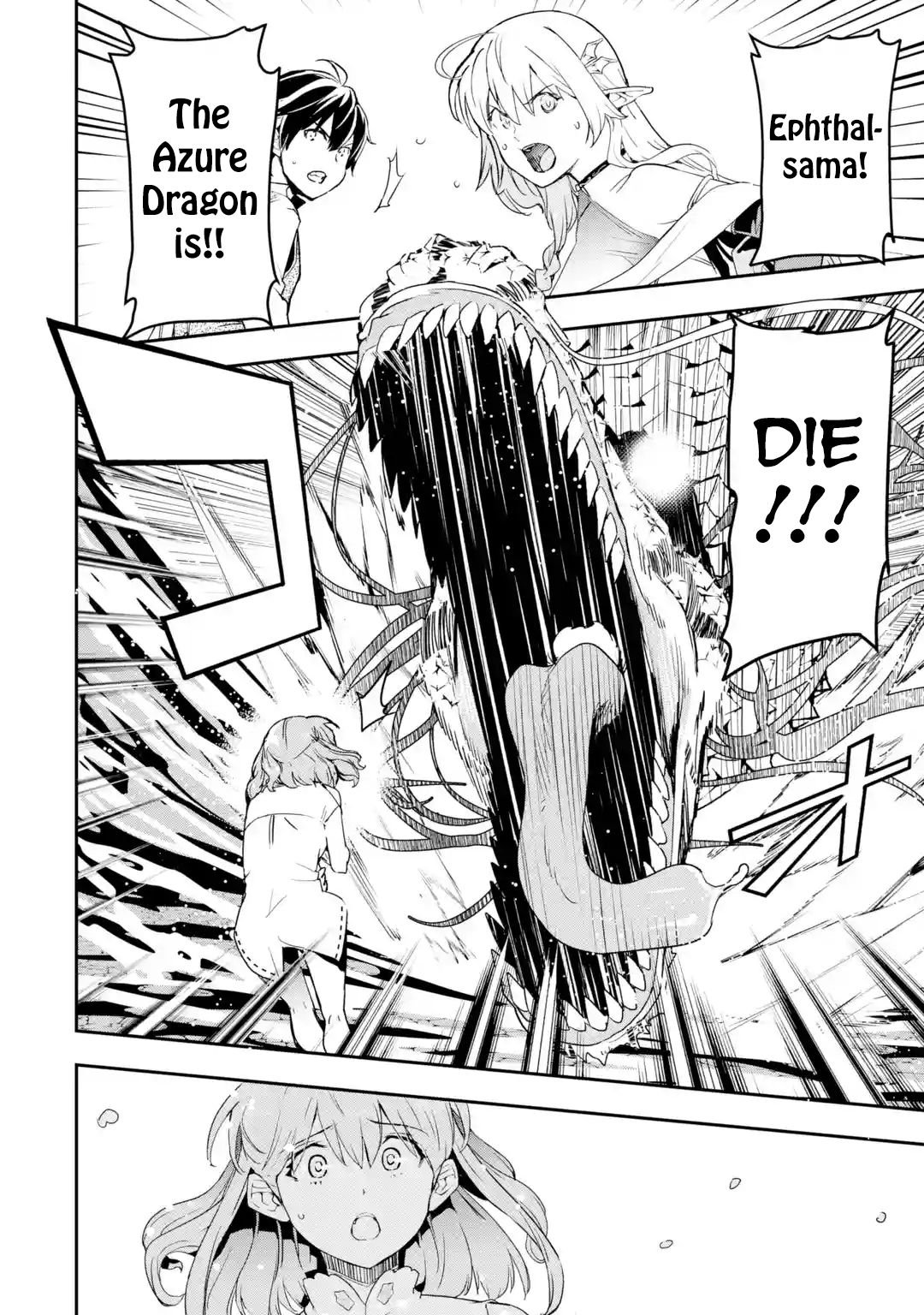 Page 14 of Chapter 14