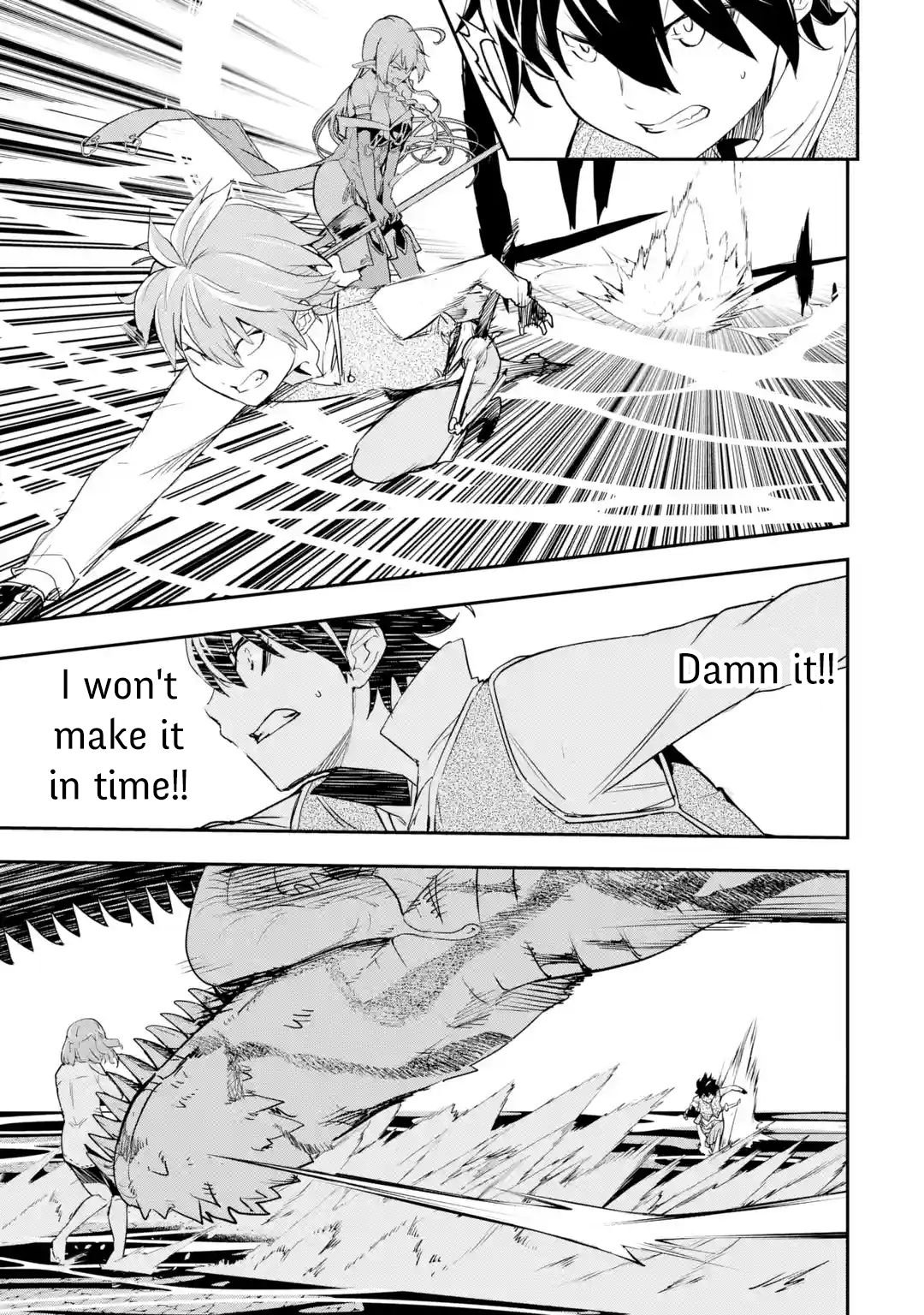 Page 15 of Chapter 14