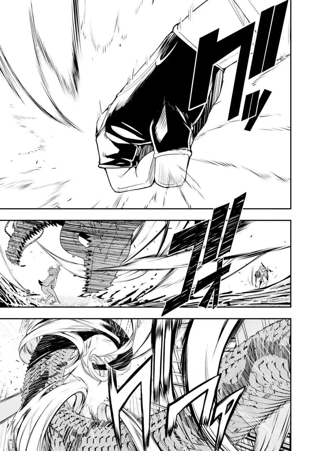 Page 17 of Chapter 14