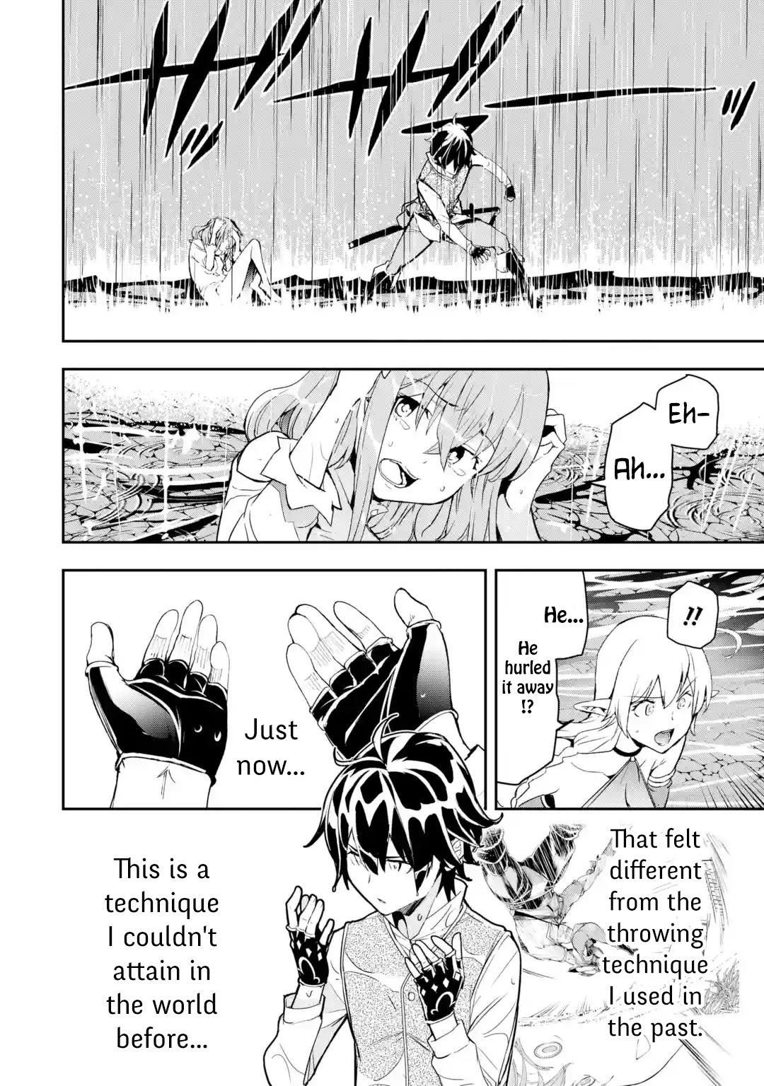 Page 20 of Chapter 14