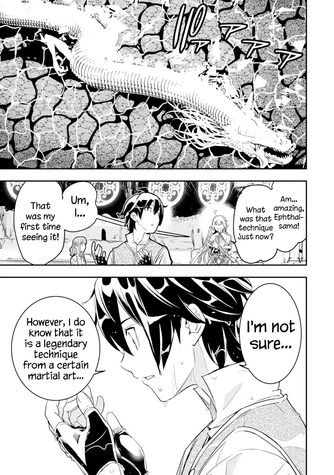 Page 21 of Chapter 14