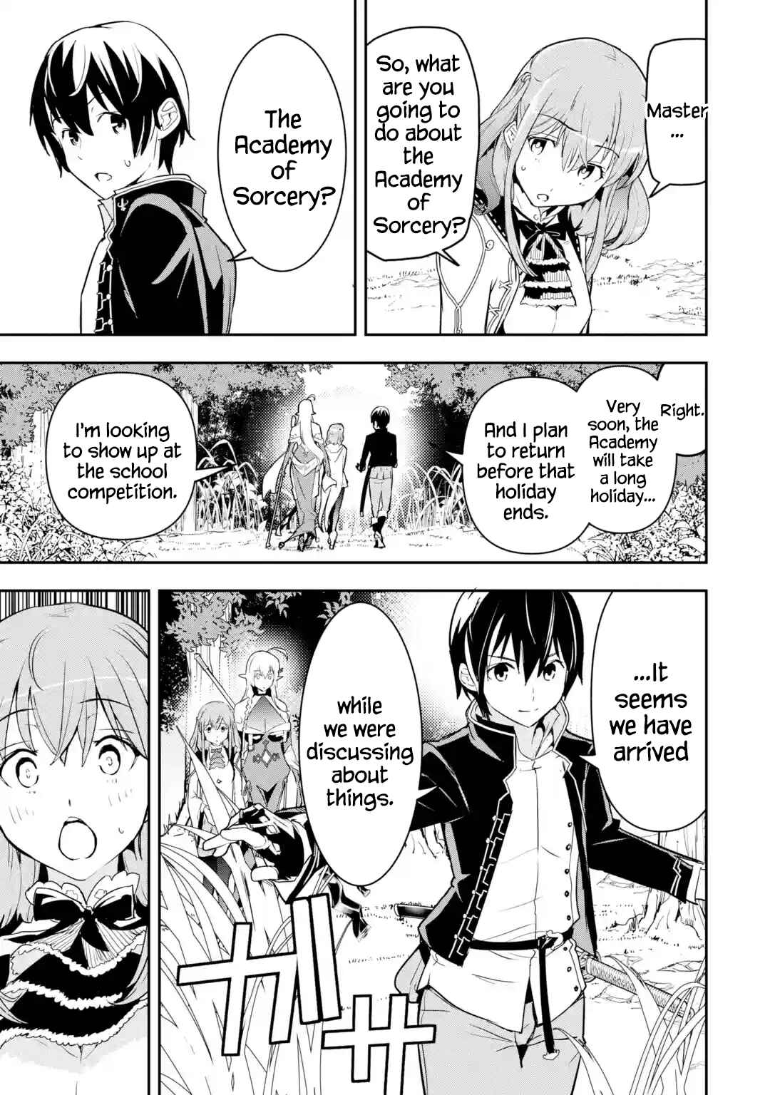 Page 1 of Chapter 15.2