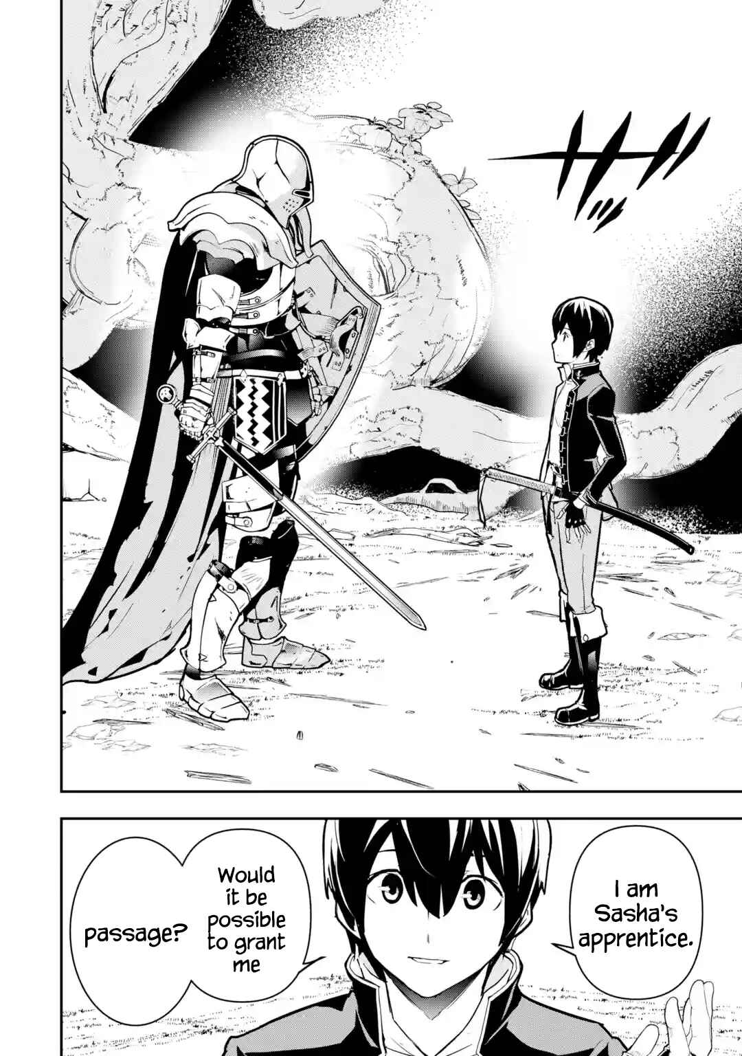 Page 7 of Chapter 15.2
