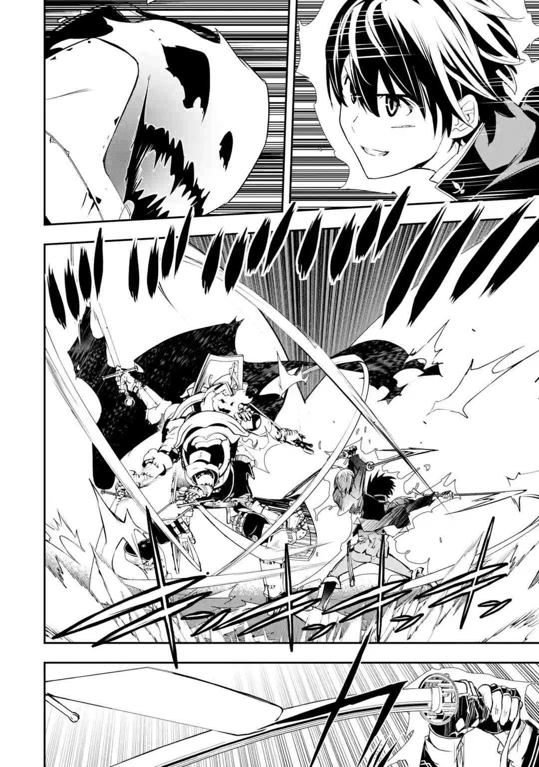 Page 13 of Chapter 15.2