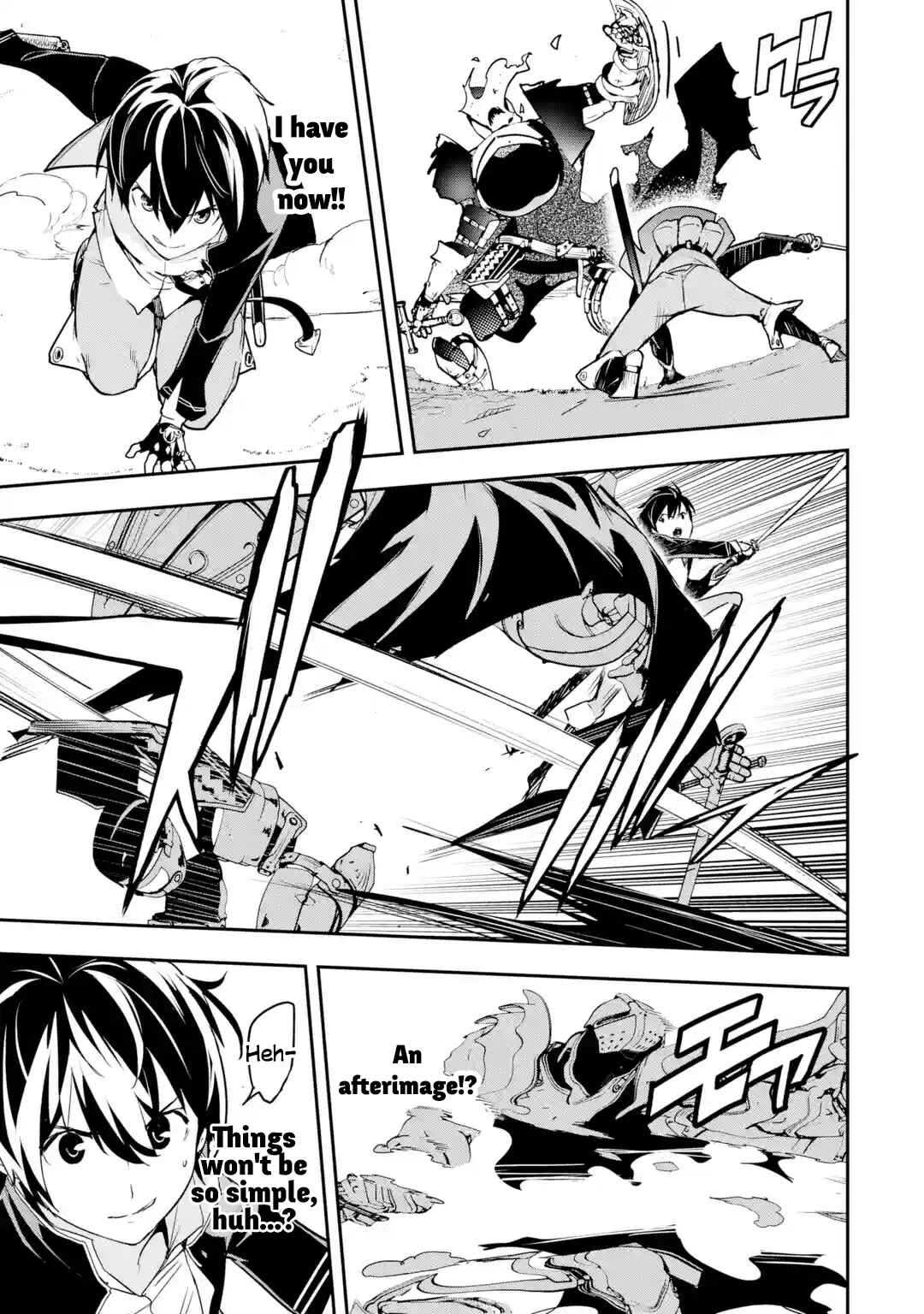 Page 14 of Chapter 15.2