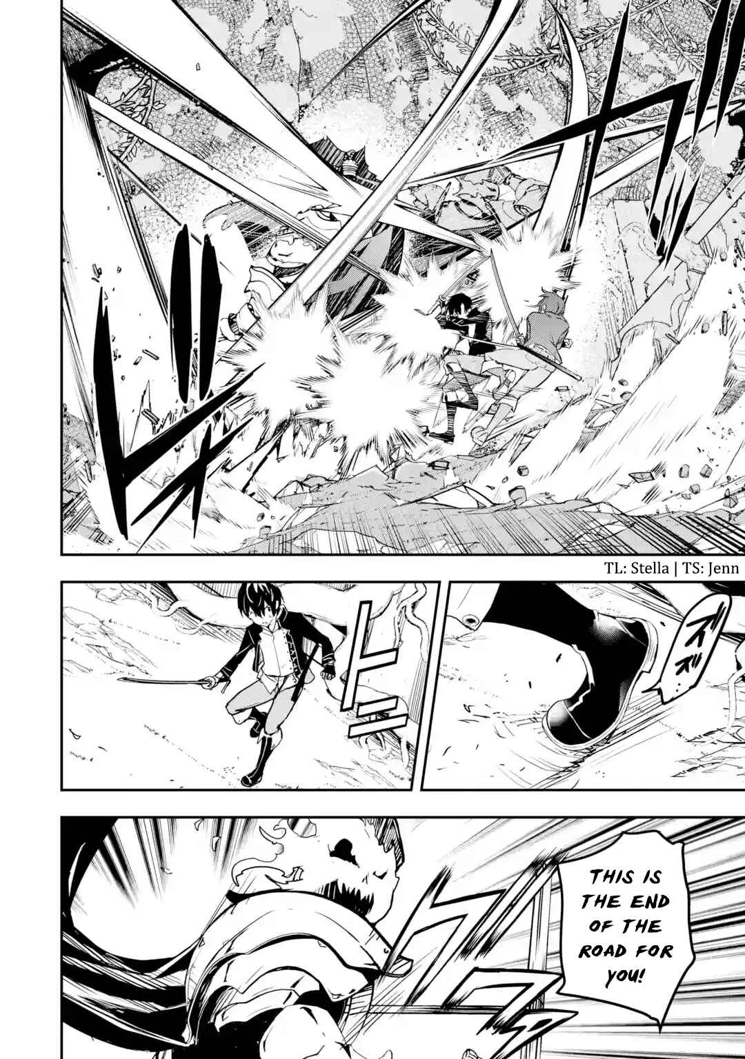 Page 21 of Chapter 15.2