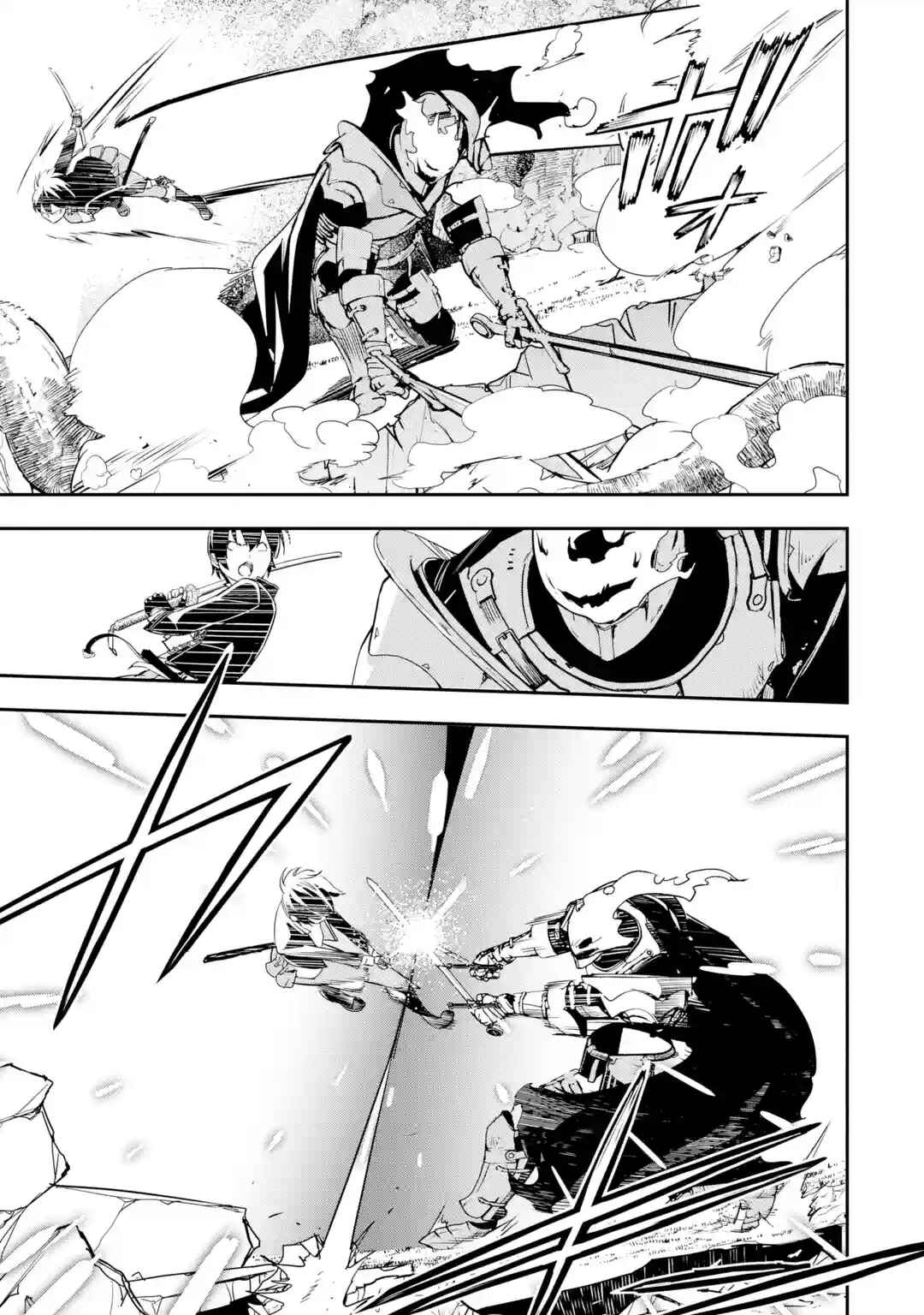 Page 24 of Chapter 15.2