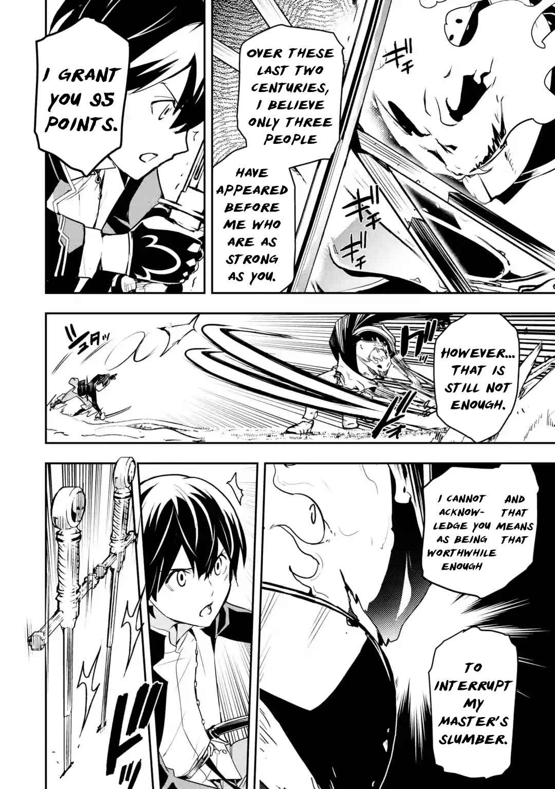 Page 25 of Chapter 15.2