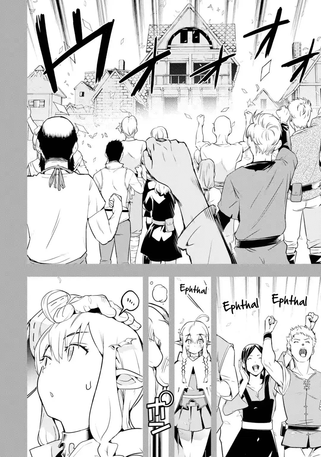Page 22 of Chapter 15