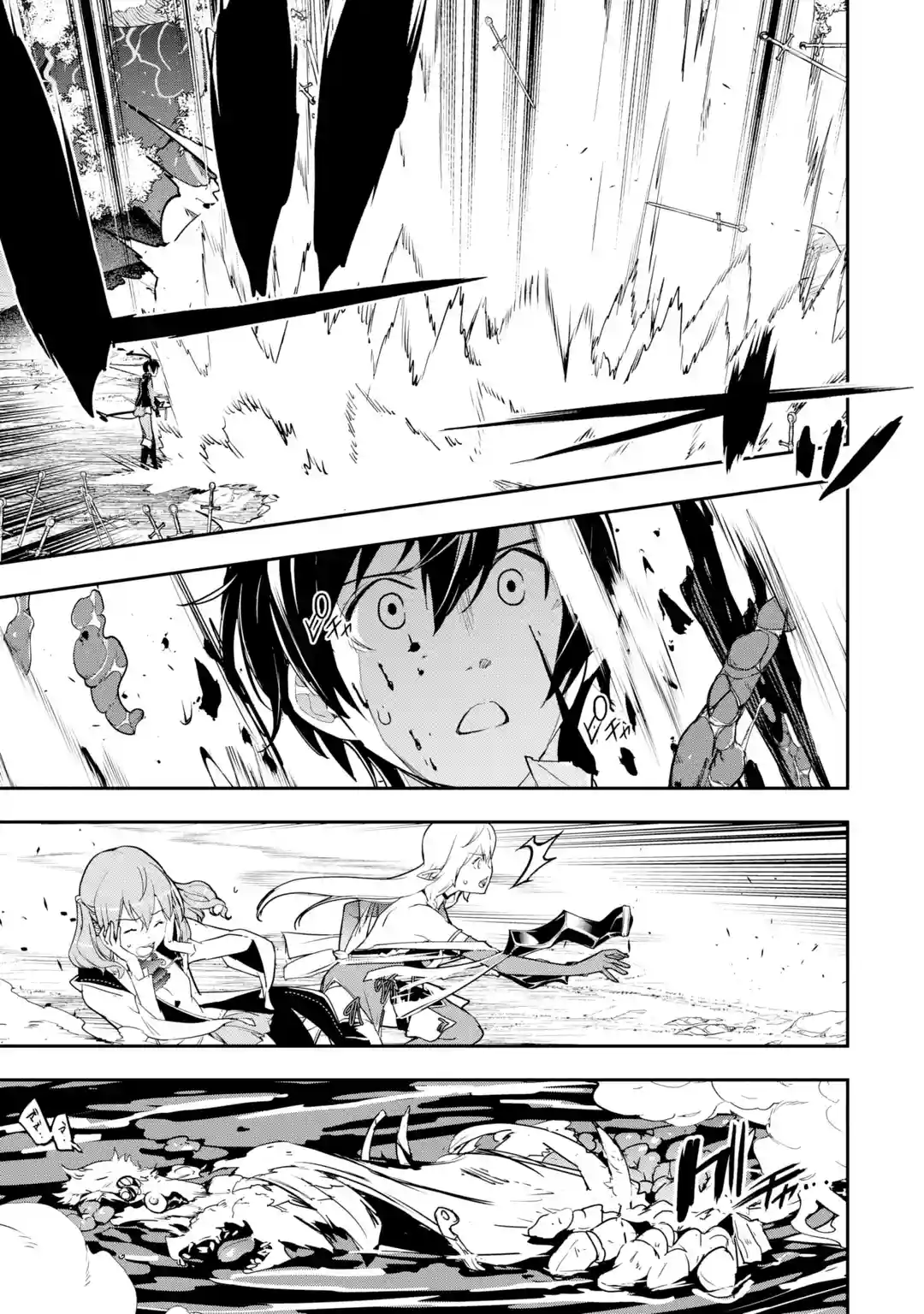 Page 13 of Chapter 15.6