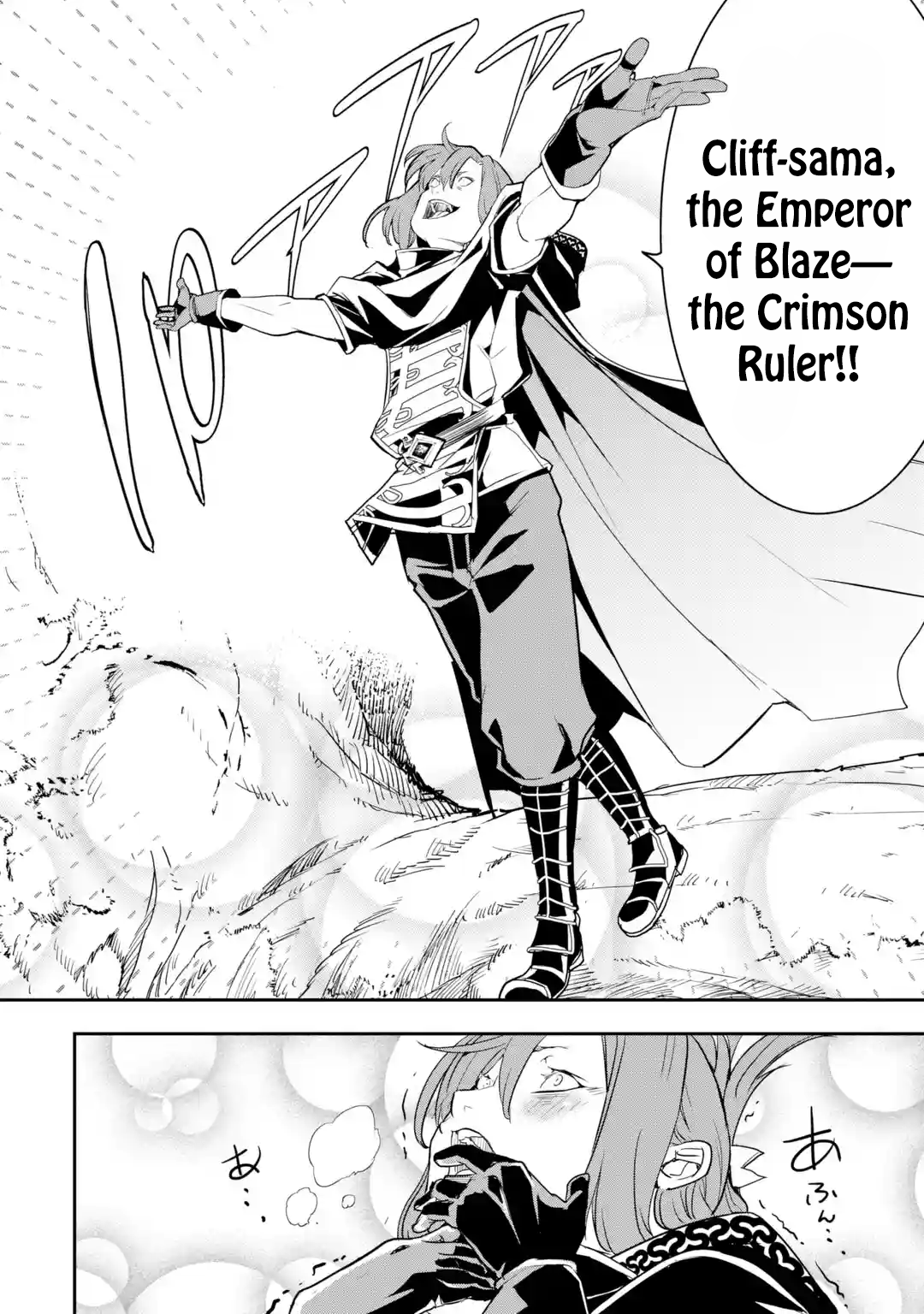 Page 6 of Chapter 16.1