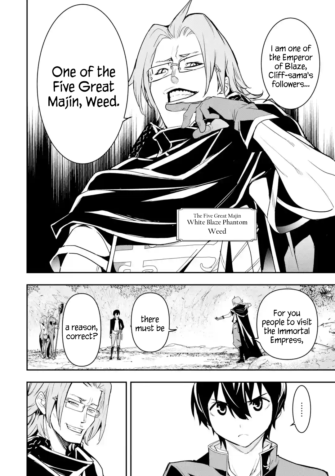 Page 8 of Chapter 16.1
