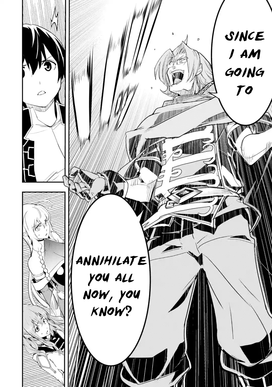 Page 10 of Chapter 16.1