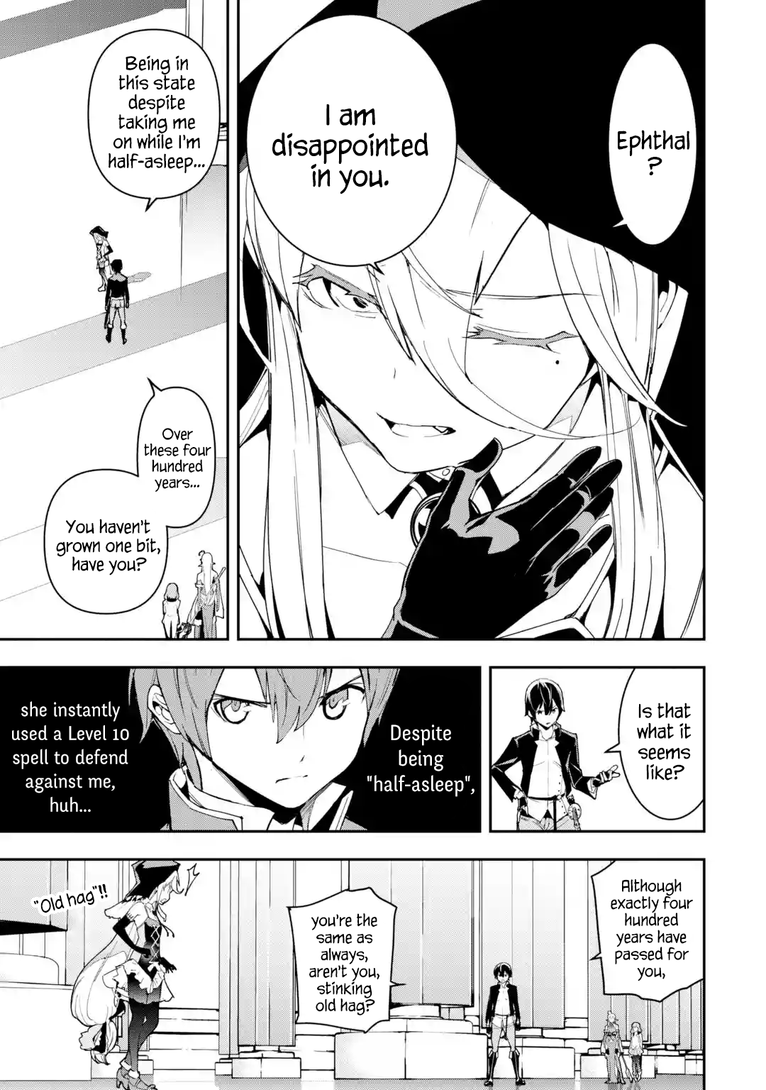 Page 1 of Chapter 16.5