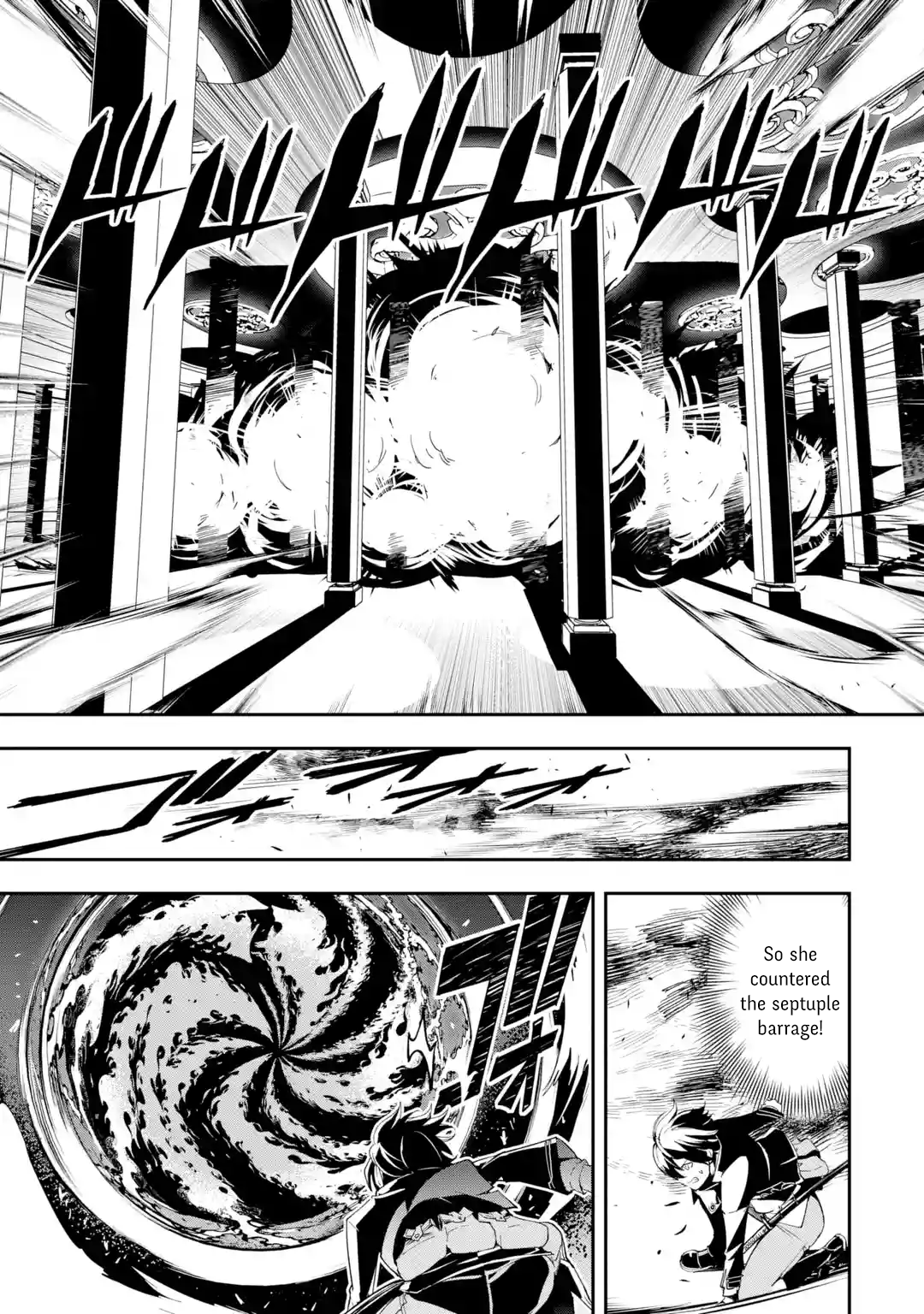 Page 5 of Chapter 16.5