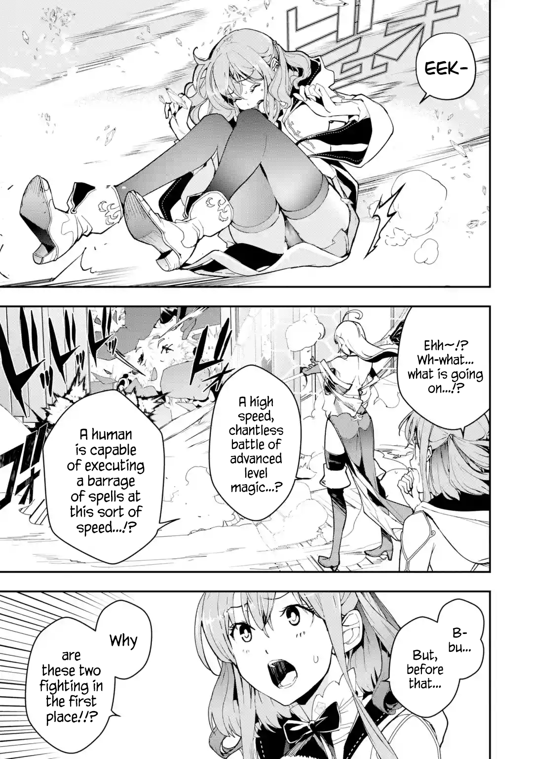 Page 11 of Chapter 16.5