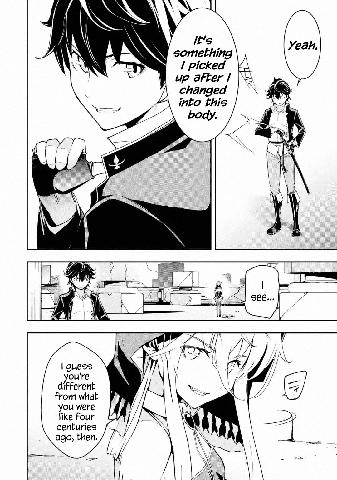 Page 2 of Chapter 16.8