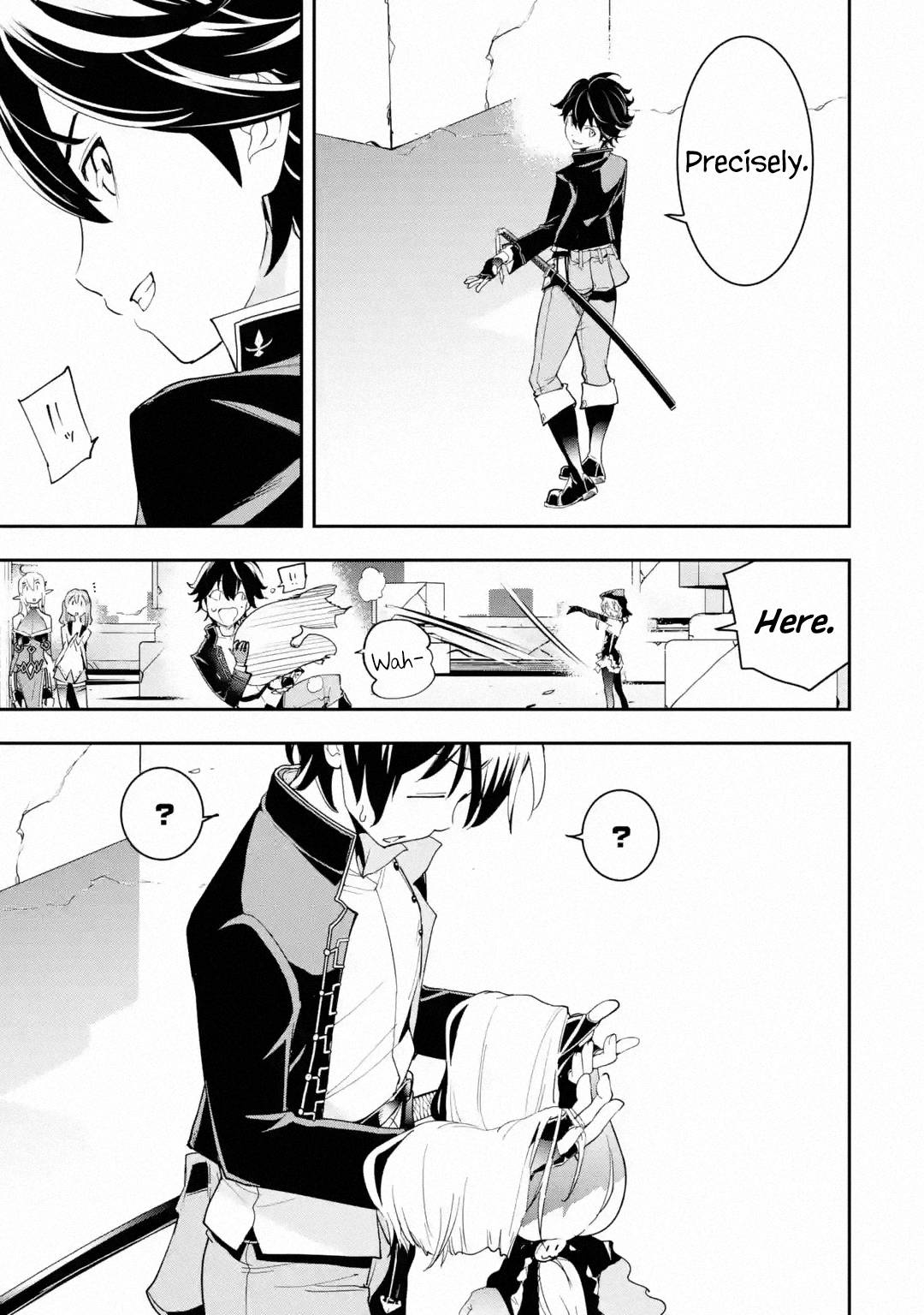 Page 3 of Chapter 16.8