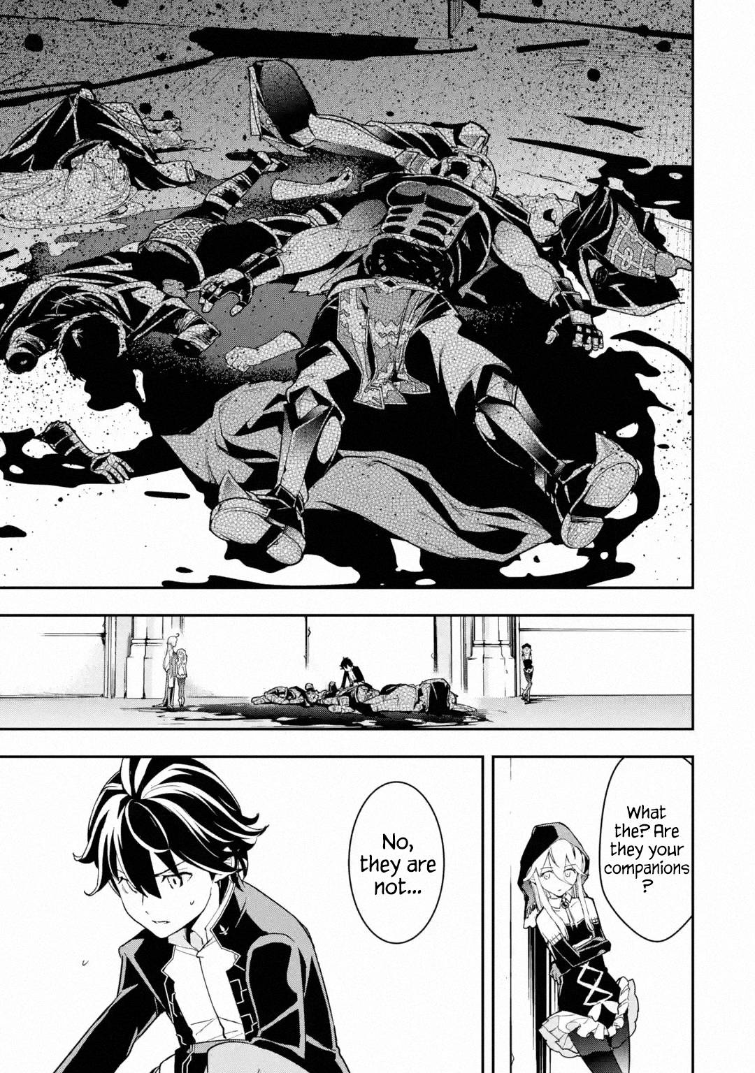 Page 5 of Chapter 16.8